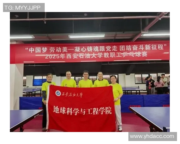 黄芳独家揭秘羽毛球技巧与心得分享助你提升球技与比赛表现