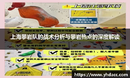 米兰