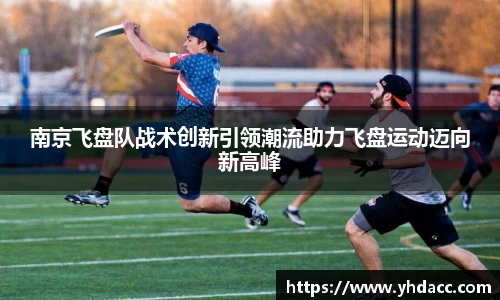 米兰