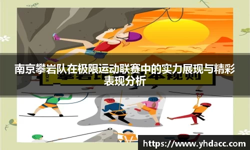米兰