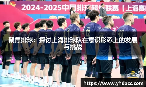 米兰体育