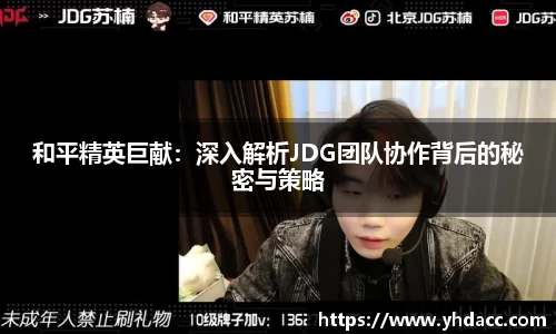 米兰体育官网