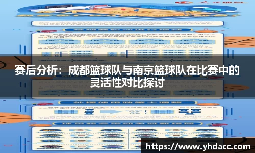 米兰