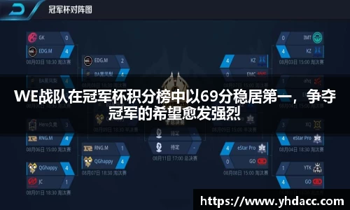 米兰体育官网