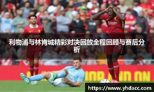 米兰