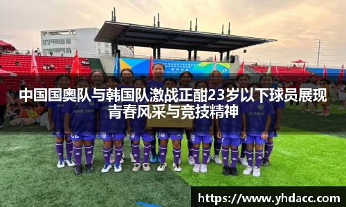 米兰