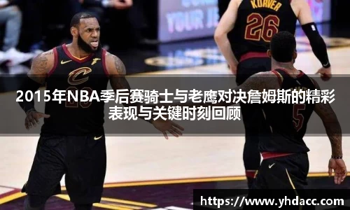 米兰