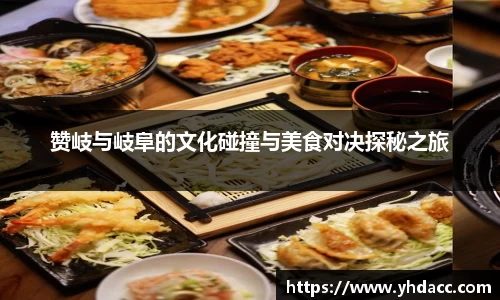 米兰