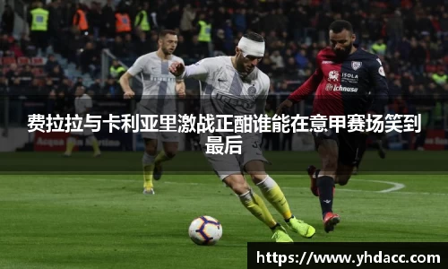 米兰