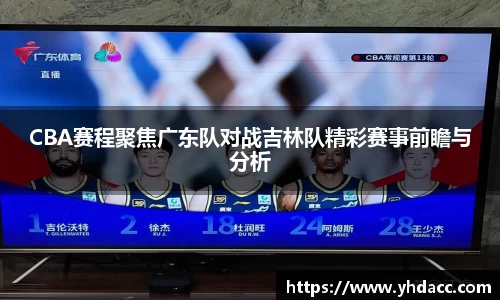 米兰体育官网