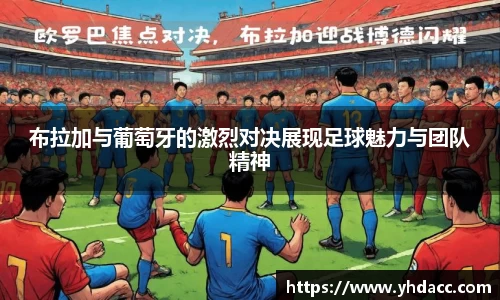 米兰