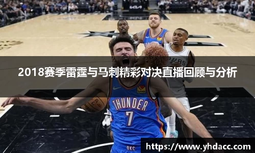 米兰