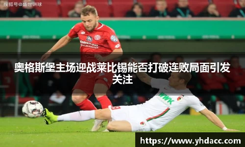 米兰