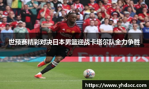 米兰体育官网