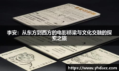 米兰