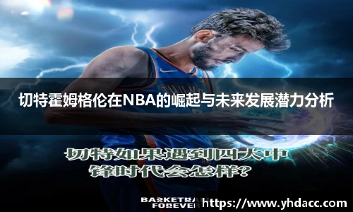 必一APP
