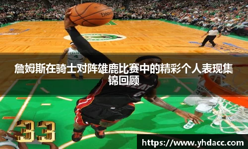 必一APP