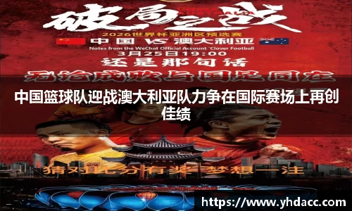 必一APP