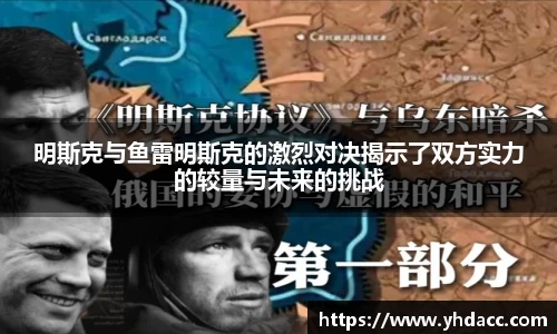 必一APP