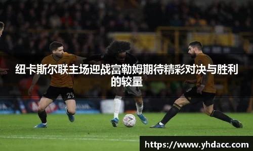 必一首页