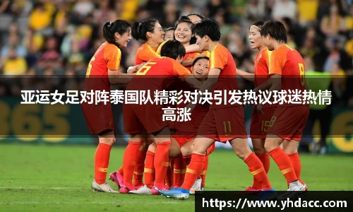 必一首页