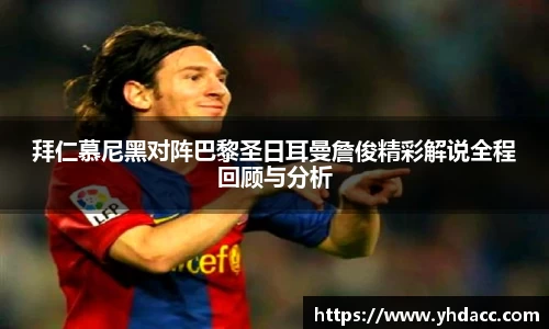 必一官网