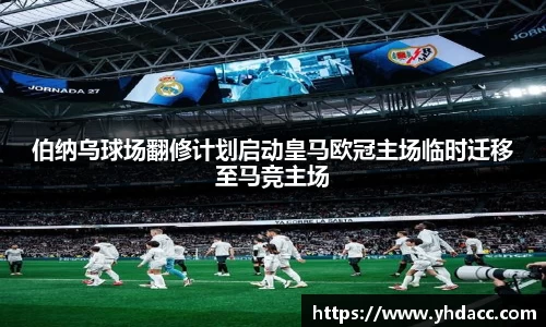必一官网