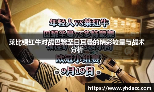 必一官网